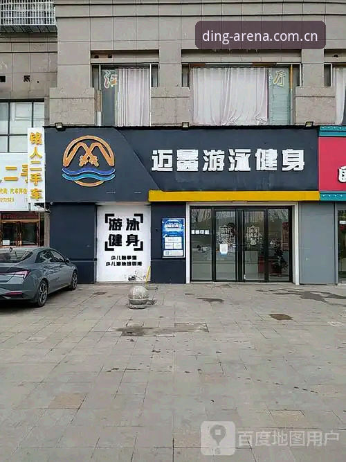 鼎盛体育官网华人登录通道的演进：从繁琐认证到一键直达的深度解析
